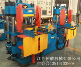 拓威100T-2RT+轨道开模模压成型机