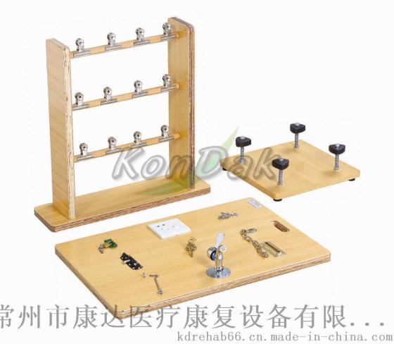 康复产品，康复器材，作业训练器