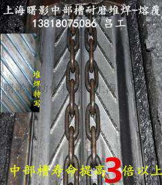 山西中部槽修复设备