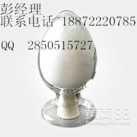 长期供应S-羧甲基-L-半胱氨酸(羧甲司坦)#2387-59-9
