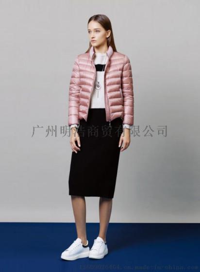 高端羽绒服品牌折扣批发货源就到广州明浩