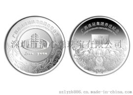 金银币定制,银币定做