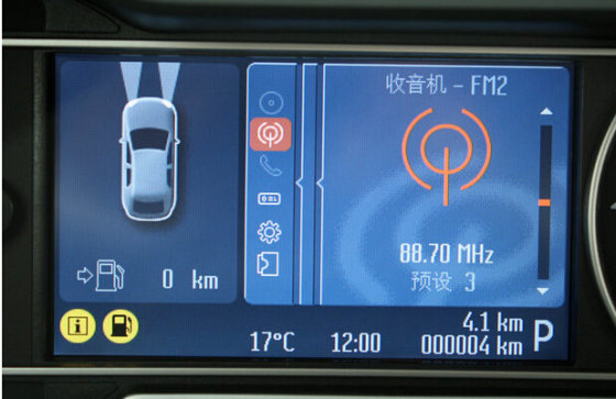 厂家供应3.0寸高清液晶屏运动DV显示屏用于运动摄像机