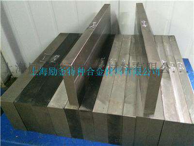 耐蚀合金Inconel 625管板带棒丝环锻焊