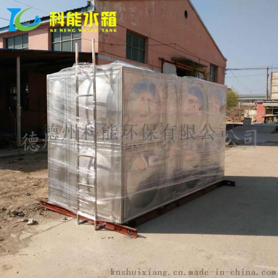 德州科能食品级 SS304材质不锈钢水箱 焊接水箱
