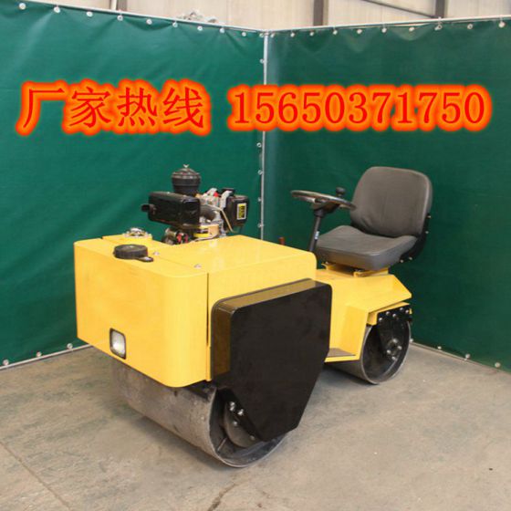 850KG小型压路机 质量精良 座驾式压路机