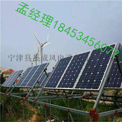 山西10kw内转子直驱式发电机晟成专业生产品质保证欢迎选购