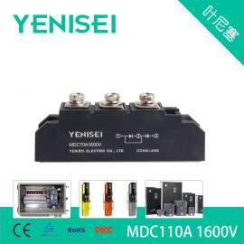 叶尼塞MDC110A 1600V防反二极管整流管模块