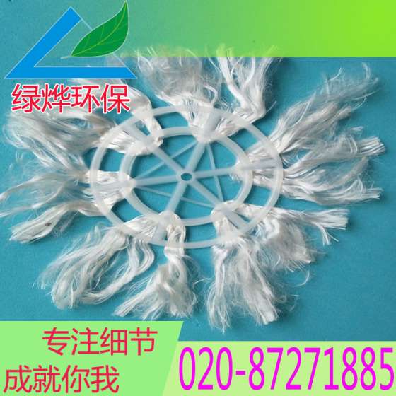 厂家直销水处理填料，表面积大组合填料