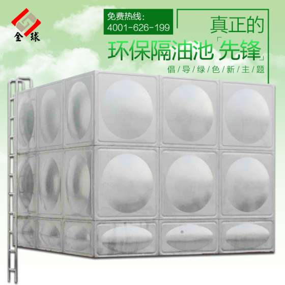 304不锈钢水箱、消防水箱、生活用水