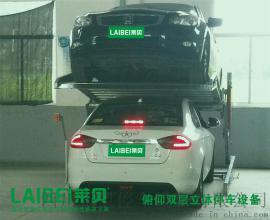 成都莱贝停车设备PLJ301-20简易两层停车库电路部分安装步骤