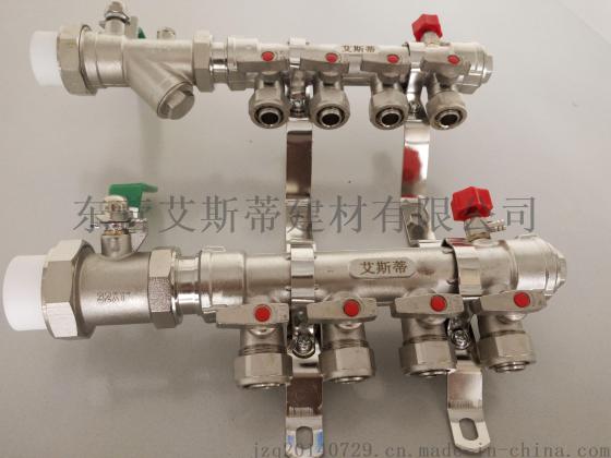 地暖集分水器-东营艾斯蒂分水器批发
