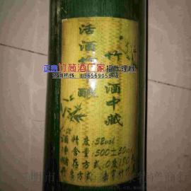 福建竹筒酒厂家批发价格