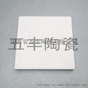 耐碱瓷板