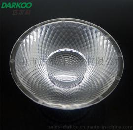 达尔科 DK7525-ZOOM 75mm 变焦导轨灯透镜