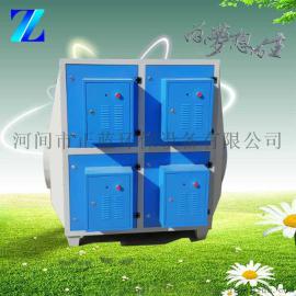 正蓝ZLDBD-5000碳钢|不锈钢低温等离子净化器