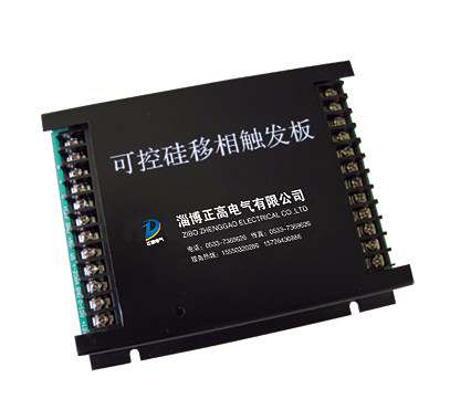 触发板供应 触发板供应价格 触发板供应厂家 正高供