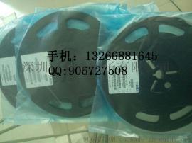 KDS晶振 DSA221SCL 1XXA26000FEB 26M 2520 1.8V
