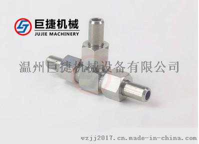 不锈钢对焊式三通 对爆三通中间接头 高压三通接头
