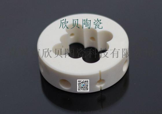 供应多通道耐磨耐腐蚀99.5%氧化铝陶瓷选向阀
