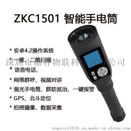 新款高铁智能巡检仪 拍照录像 保安巡逻强光LED手电筒 对讲手电筒