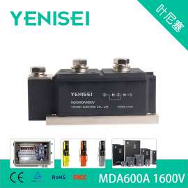 叶尼塞MDA600A 1600V双路共阳光伏防反二极管整流管模块
