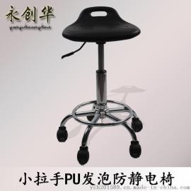 福州有脚杯防静电无尘椅销售_加高防静电凳子批发定制