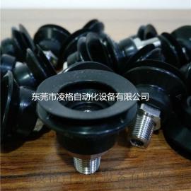 进口妙德PS简易螺牙吸盘 PS-30JM-N吸盘