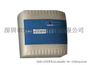 厂家直供JLMS输入模块