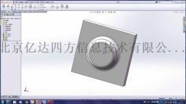 SolidWorks2017钣金设计成型工具-代理商 亿达四方