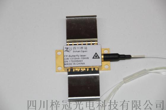 广东供应梓冠1310nmFP蝶形激光器