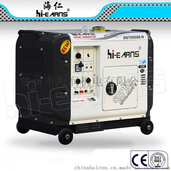 新款5KW柴油发电机，静音柴油发电机，低噪音柴油发电机