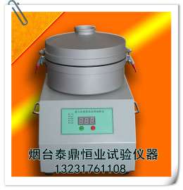 烟台泰鼎 TD722-3型离心式混合料沥青抽提仪 厂家直销