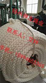 缆绳