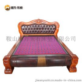 继万乐家 玉石床JW-6088