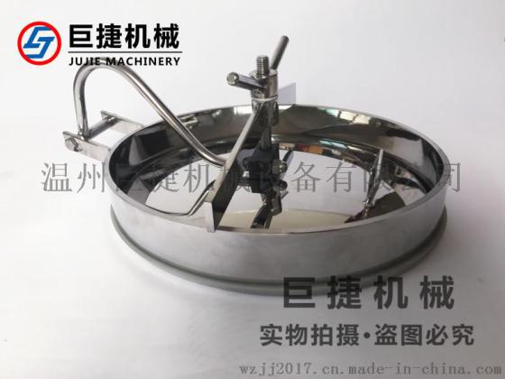 卫生级内开圆人孔 不锈钢内开椭圆人孔 YAC内开椭圆人孔 不锈钢下人孔 下椭圆人孔
