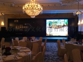 郑州庆典活动策划执行公司