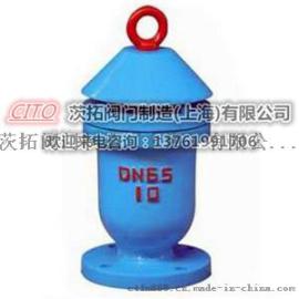 法兰灰铸铁KP-10HT200快速排(吸)气阀