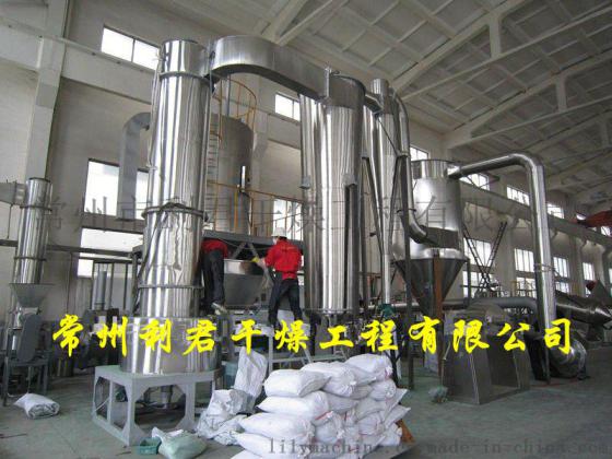 XSG-1000型碳酸钙干燥设备专用闪蒸干燥机