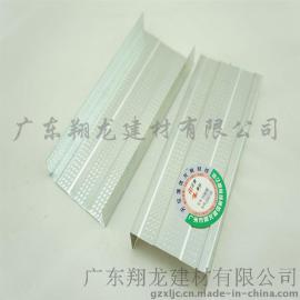 轻钢龙骨厂家低价促销 抗氧化能力强隔墙龙骨75地骨22*0.6