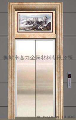 锌钢电梯门套 厂家 高力
