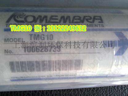 日本东丽反渗透膜TMG10