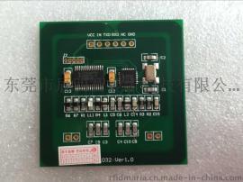 CM032 ISO14443A MF卡读写模块 IC卡读写模块 RFID读写模块 UART