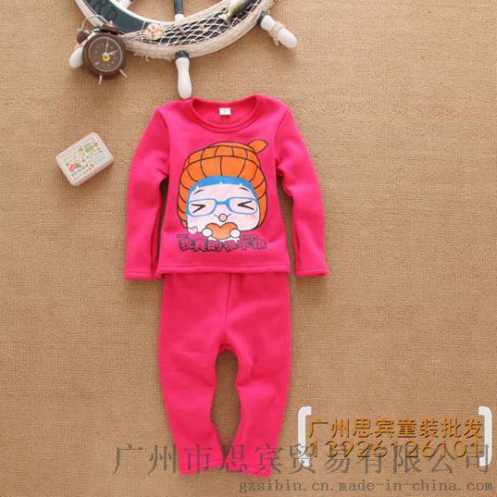 【欧年】品牌折扣童装批发走份