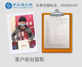 手工活之家网 外发珠绣壁画 串珠加工