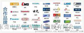 尼龙50%玻纤增强 手机支架专用料 半透明加纤尼龙