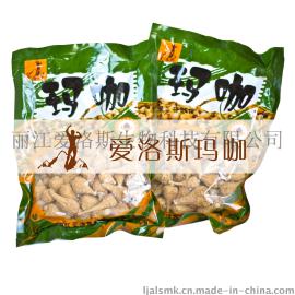 玛咖干果
