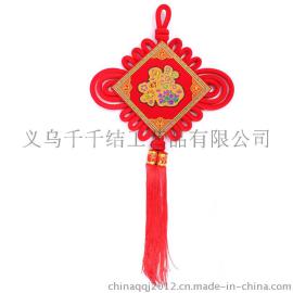 千千结中国结传统文艺装饰品中国梦木板中国结批发
