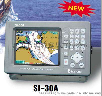 SAMYUNG 韩国三荣 SI-30 AIS 船用自动识别仪