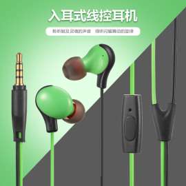 广州雳声运动防水运动蓝牙耳机工厂专业快速